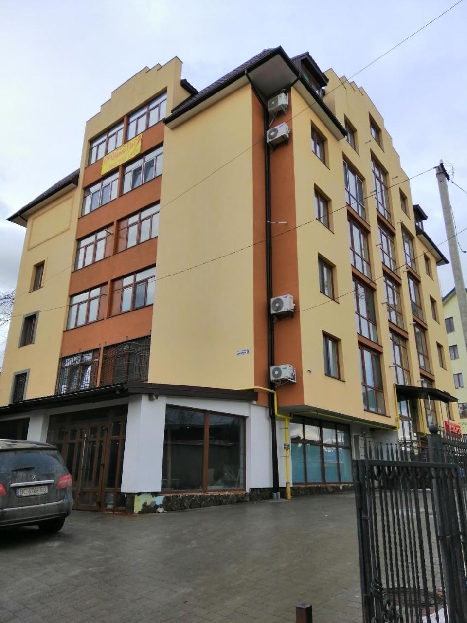 Вулиця Дрогобицька 10В Truskavets Buitenkant foto
